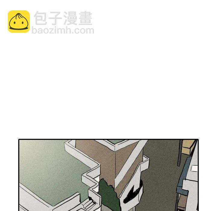 《甜蜜营救》36 第24页