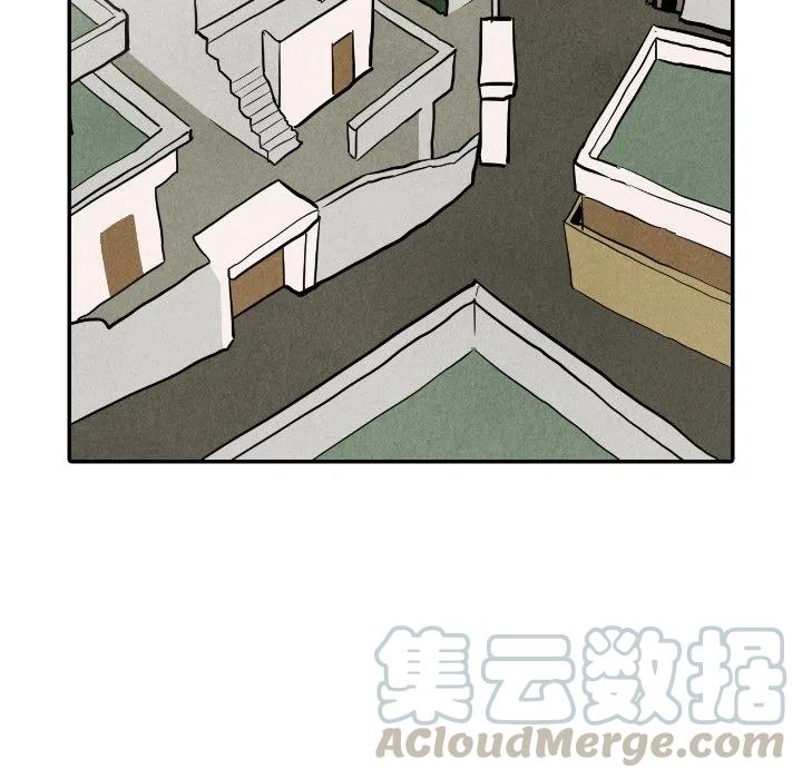 《甜蜜营救》36 第25页