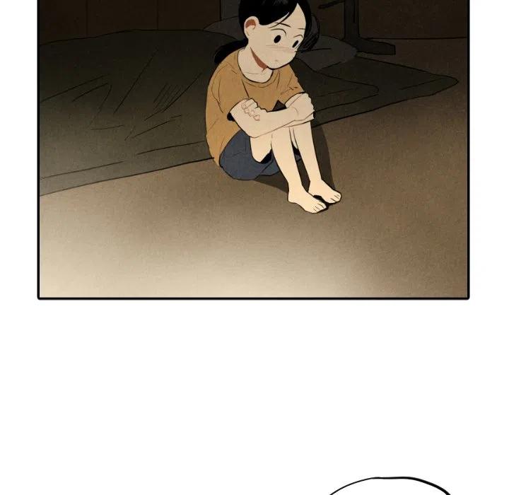 《甜蜜营救》36 第32页