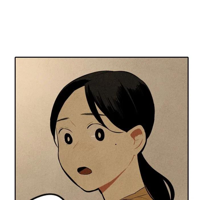 《甜蜜营救》36 第34页