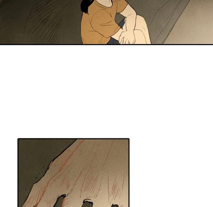 《甜蜜营救》36 第36页