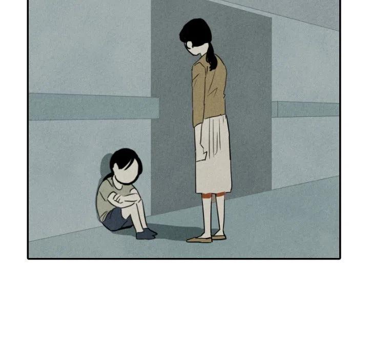 《甜蜜营救》36 第43页
