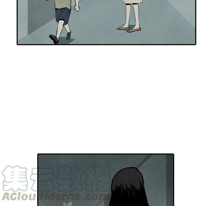 《甜蜜营救》36 第49页