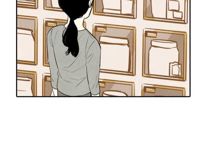 《甜蜜营救》36 第4页