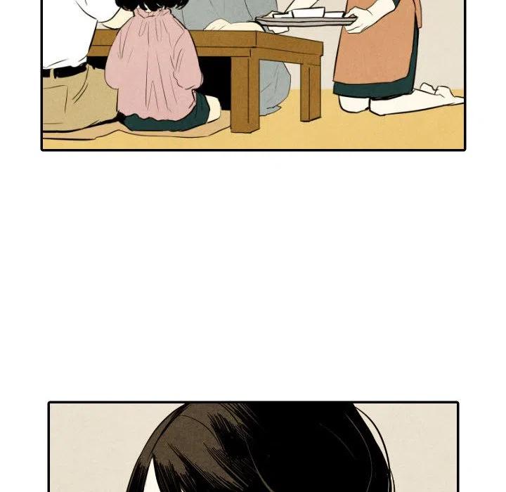 《甜蜜营救》35 第10页