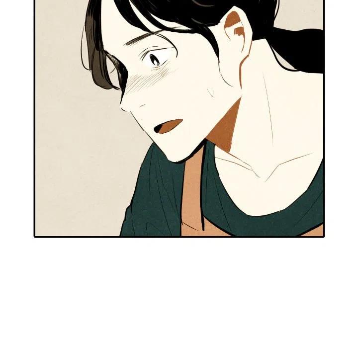 《甜蜜营救》35 第11页