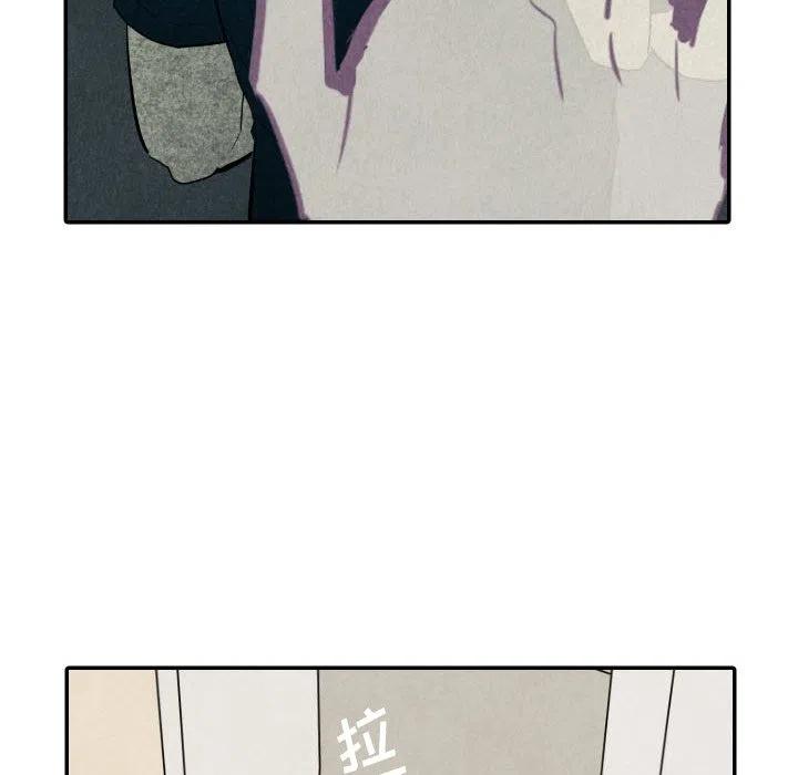 《甜蜜营救》35 第20页