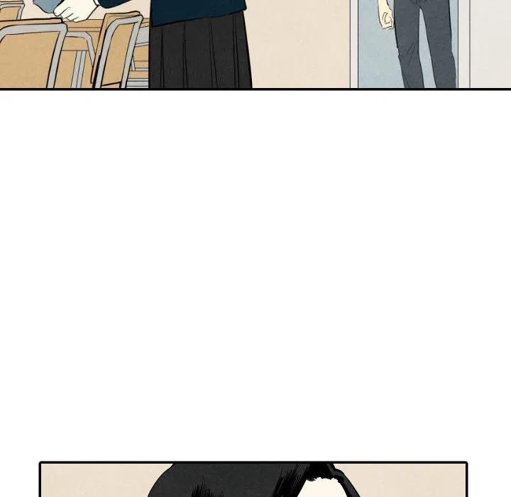 《甜蜜营救》35 第23页