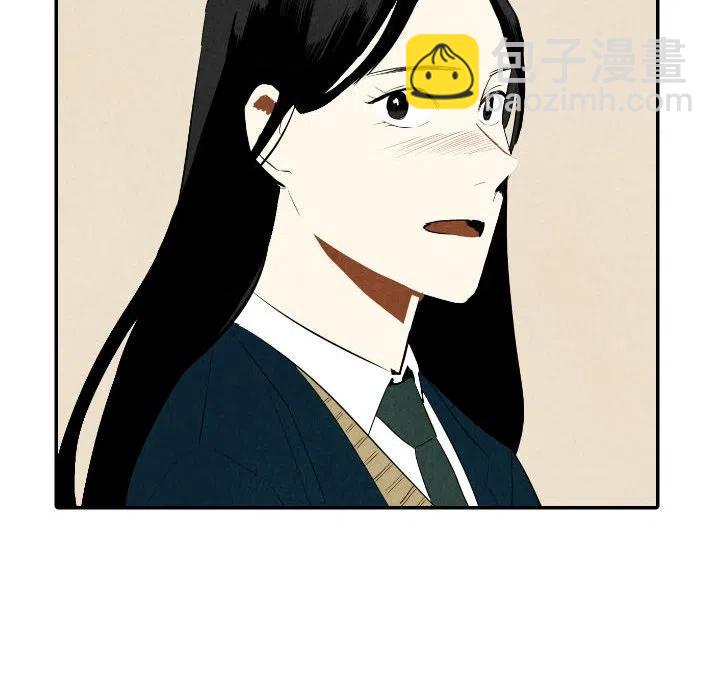 《甜蜜营救》35 第24页