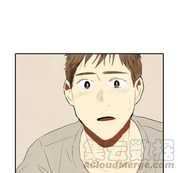 《甜蜜营救》35 第25页