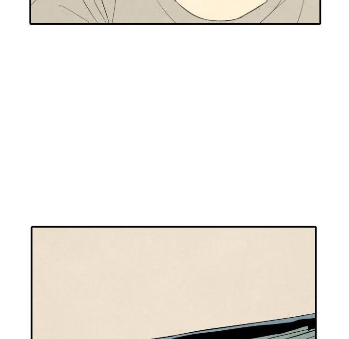 《甜蜜营救》35 第26页