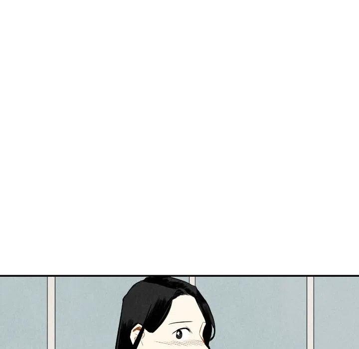 《甜蜜营救》35 第28页