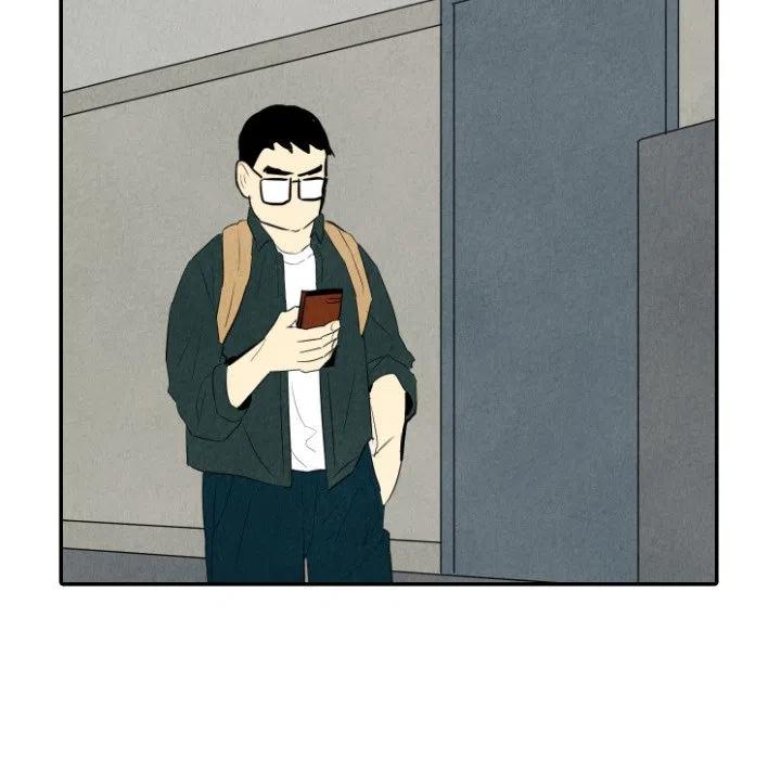 《甜蜜营救》35 第32页