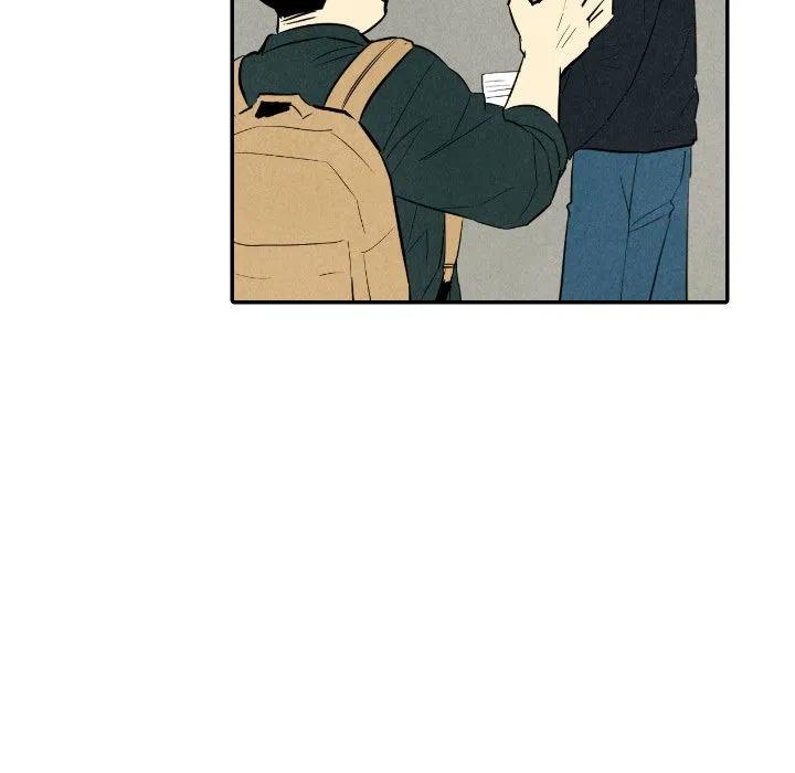 《甜蜜营救》35 第35页