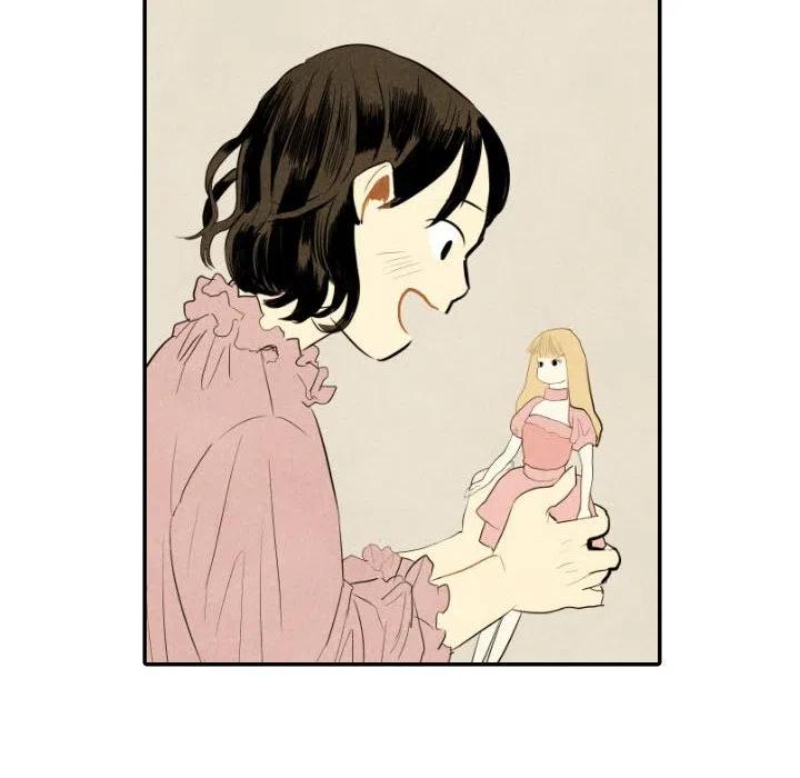 《甜蜜营救》35 第6页