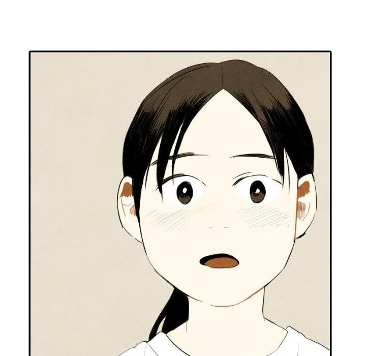 《甜蜜营救》35 第8页