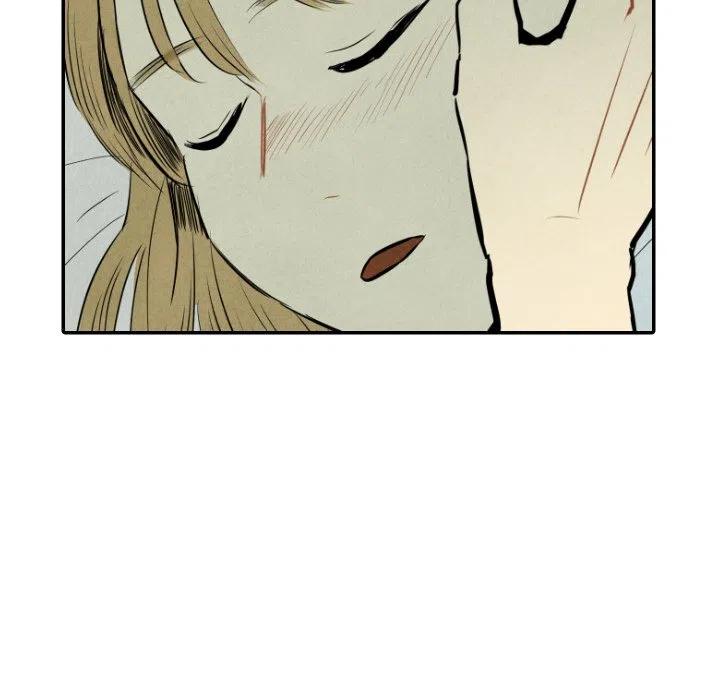 《甜蜜营救》33 第10页