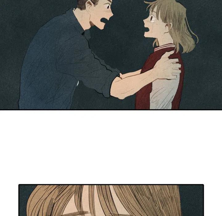 《甜蜜营救》33 第14页