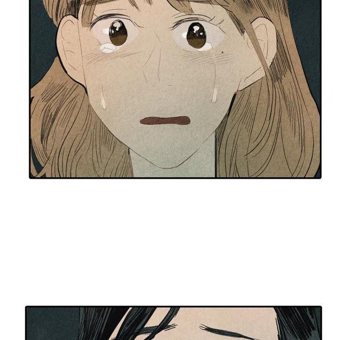 《甜蜜营救》33 第15页