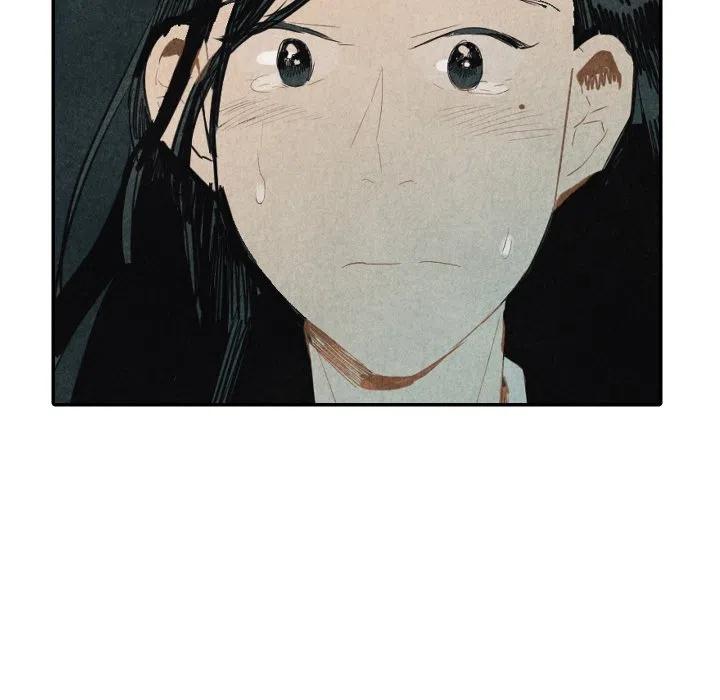 《甜蜜营救》33 第16页