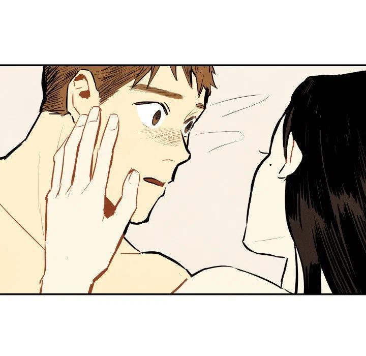 《甜蜜营救》33 第20页