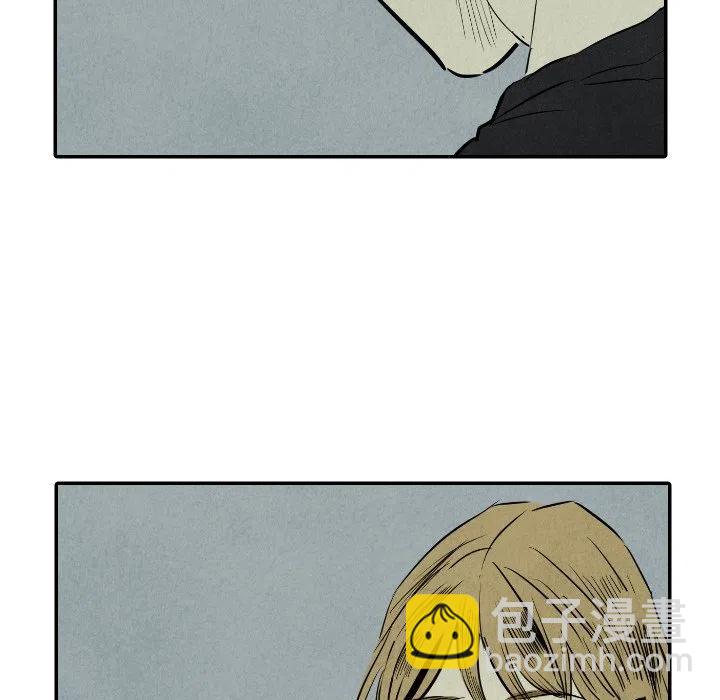 《甜蜜营救》33 第27页