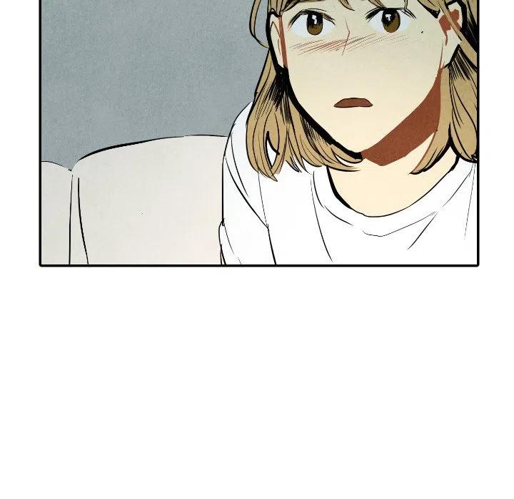 《甜蜜营救》33 第28页