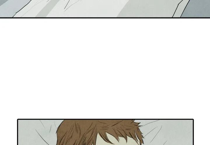 《甜蜜营救》33 第2页