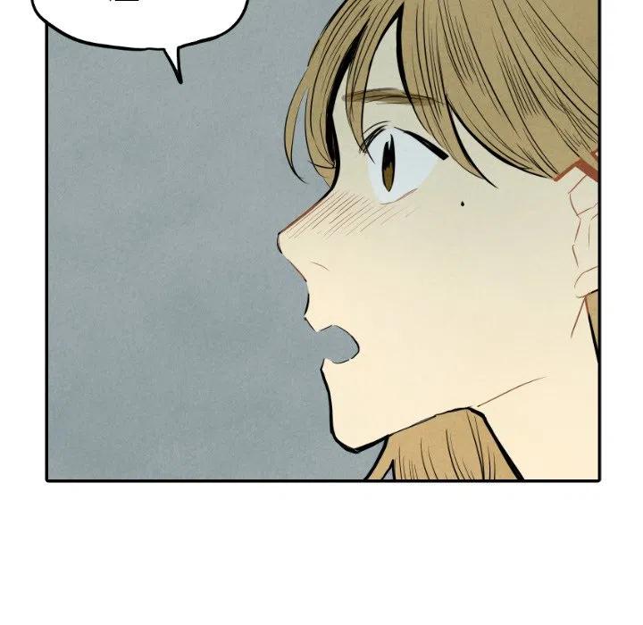 《甜蜜营救》33 第32页
