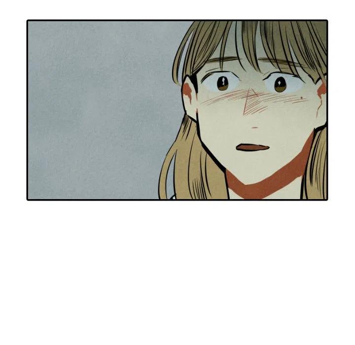 《甜蜜营救》33 第36页