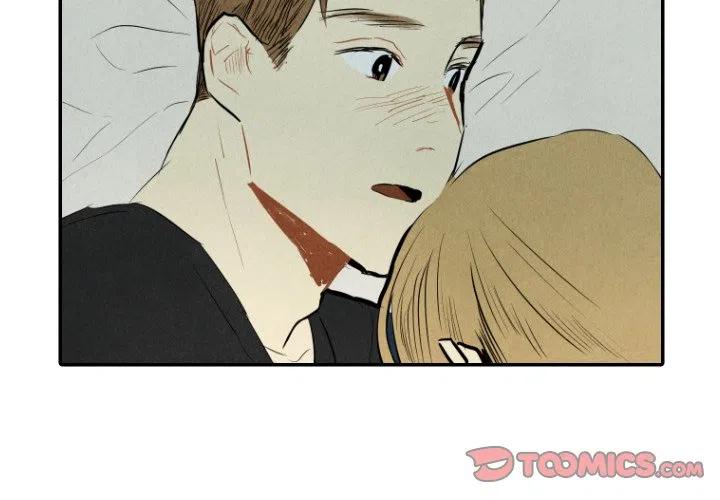 《甜蜜营救》33 第3页