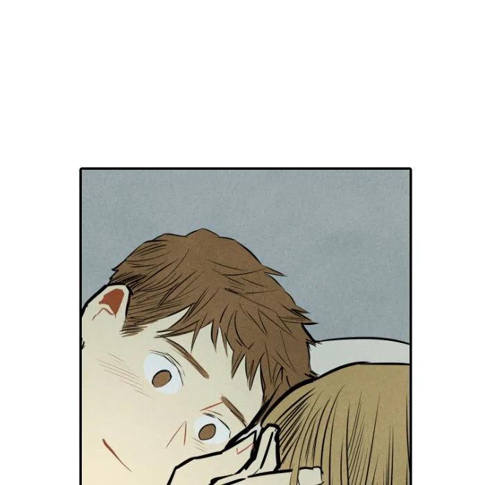 《甜蜜营救》33 第8页