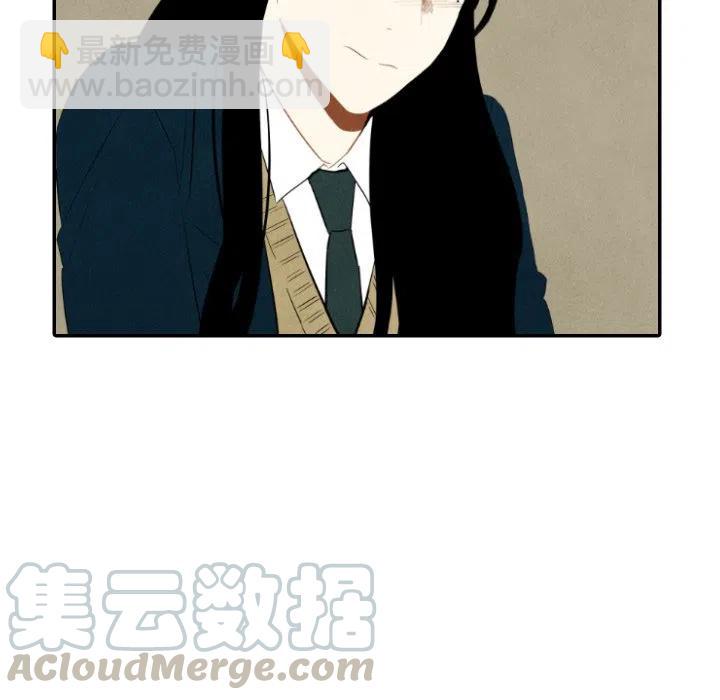 《甜蜜营救》38 第13页