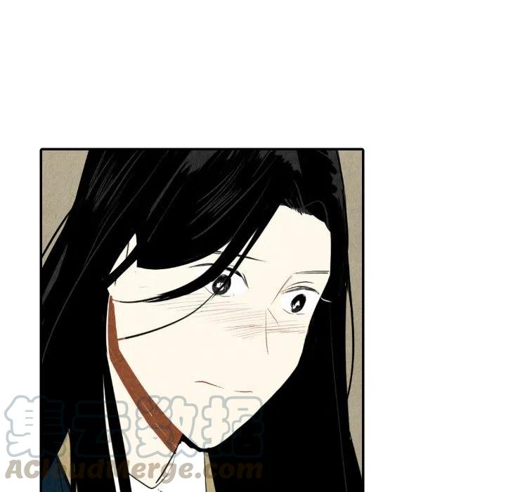 《甜蜜营救》38 第17页
