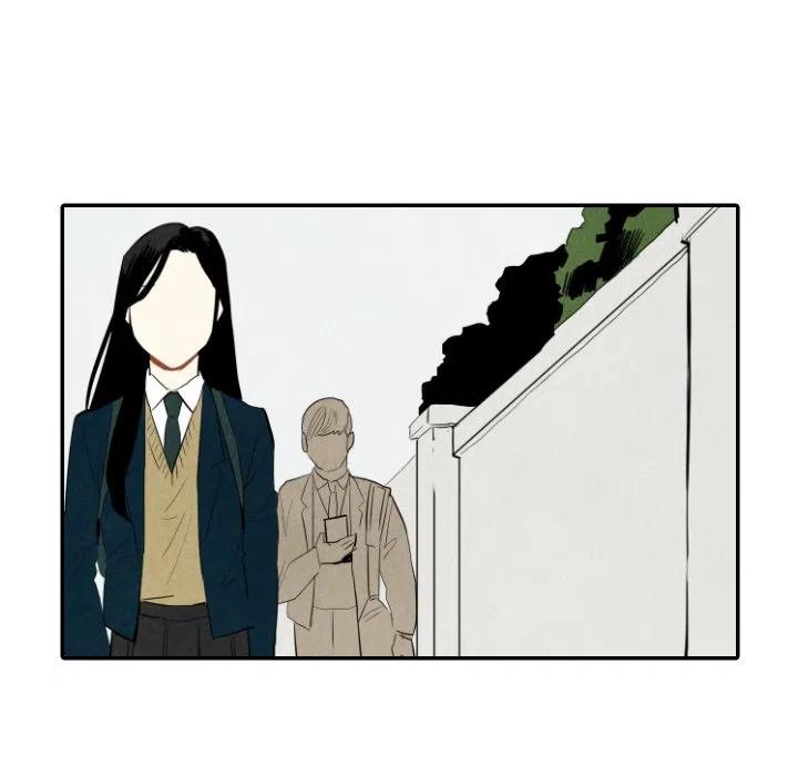 《甜蜜营救》38 第20页
