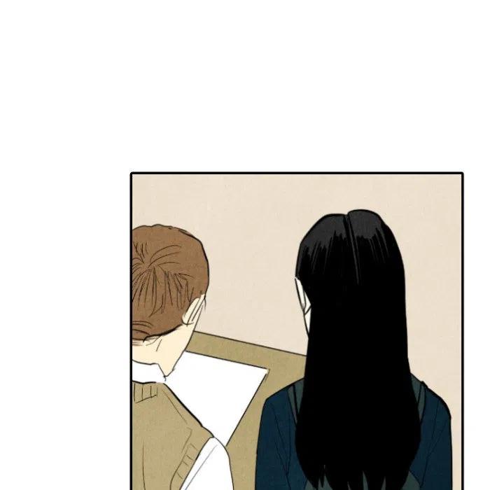 《甜蜜营救》38 第26页