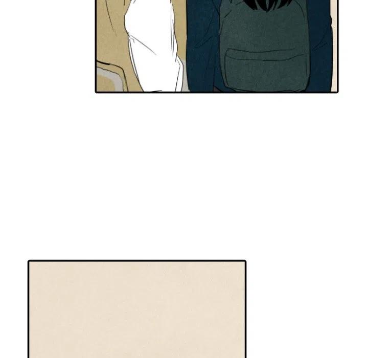 《甜蜜营救》38 第27页