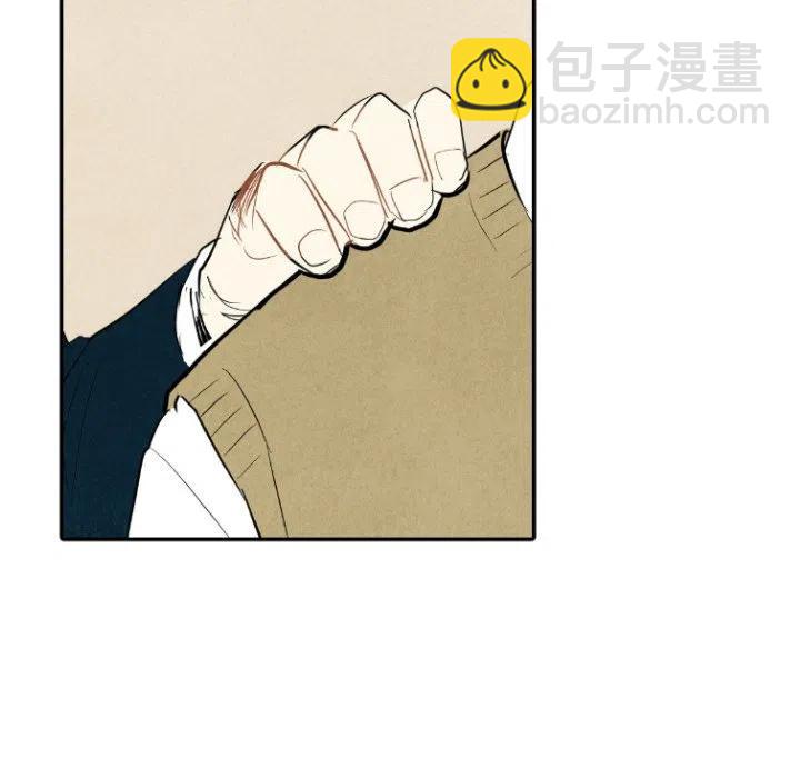 《甜蜜营救》38 第28页