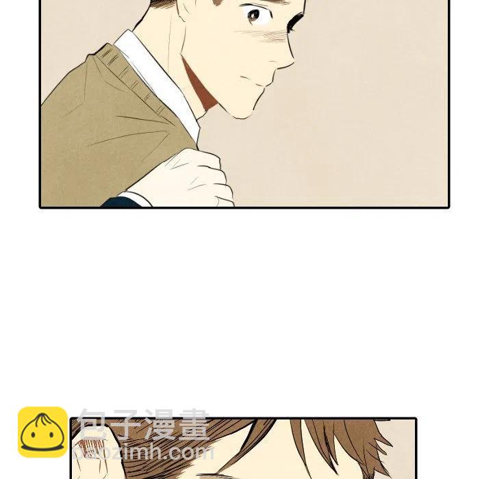 《甜蜜营救》38 第31页