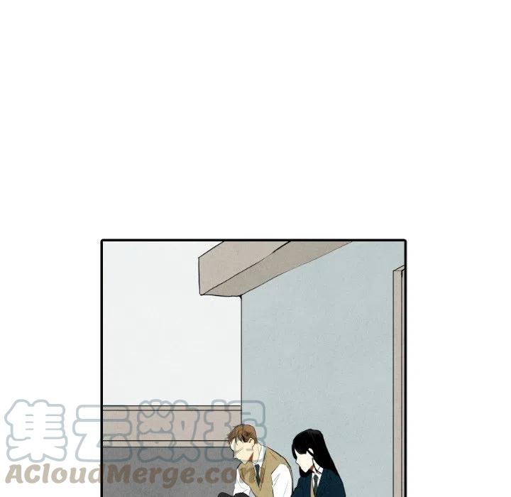 《甜蜜营救》38 第33页