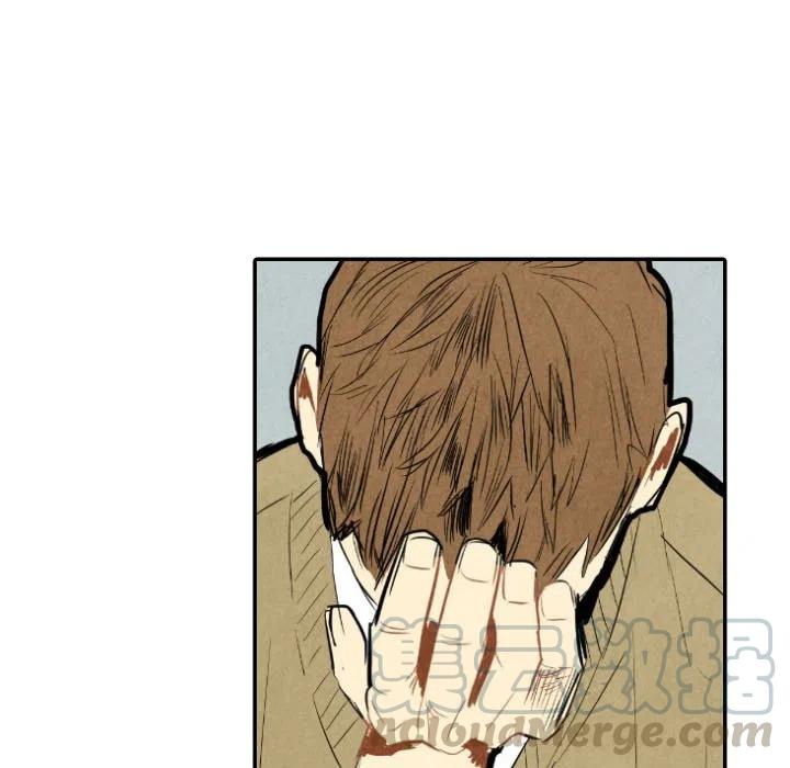 《甜蜜营救》38 第37页