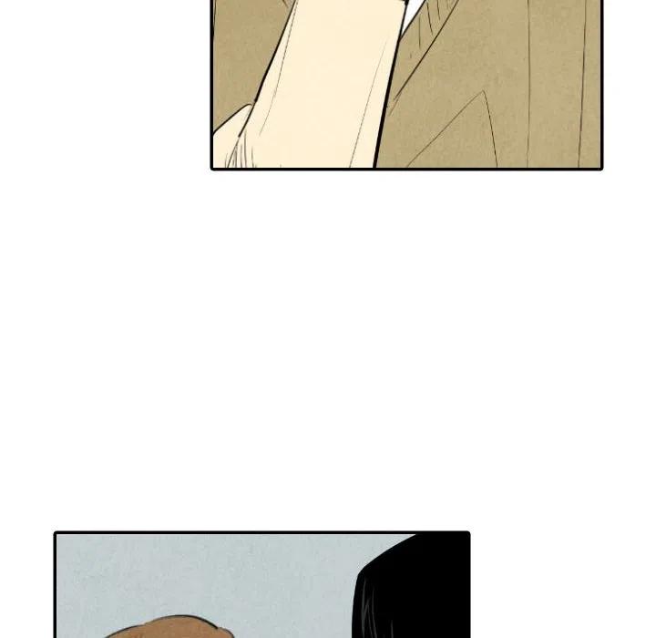 《甜蜜营救》38 第38页