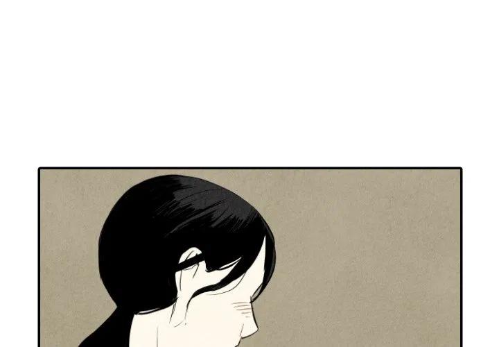 《甜蜜营救》38 第3页