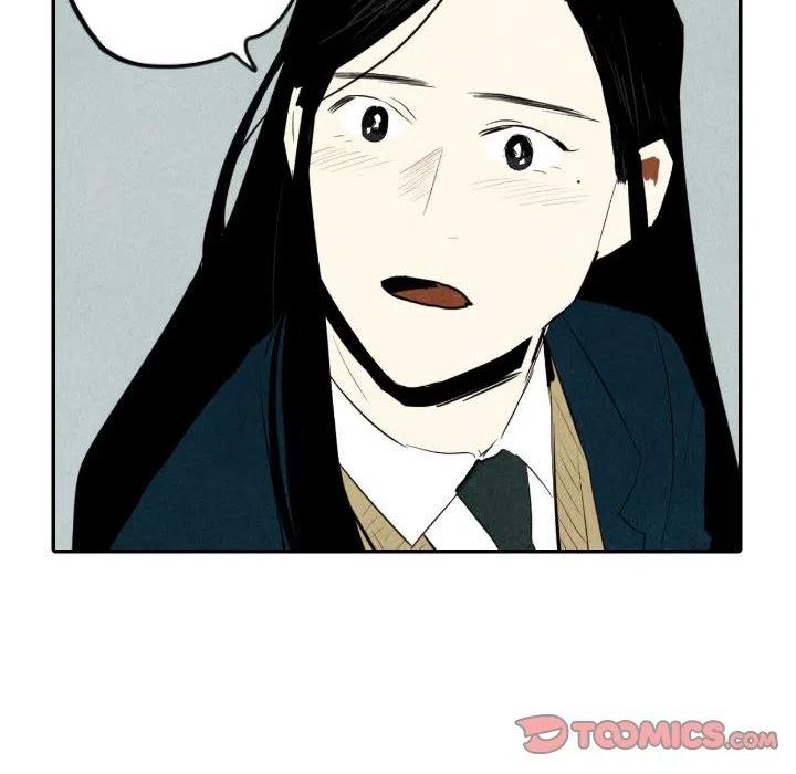 《甜蜜营救》38 第42页