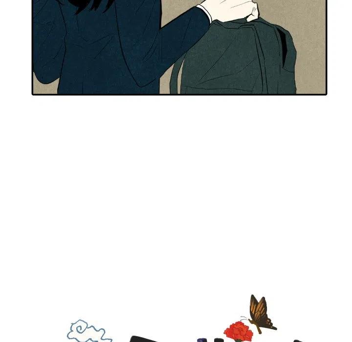 《甜蜜营救》38 第6页