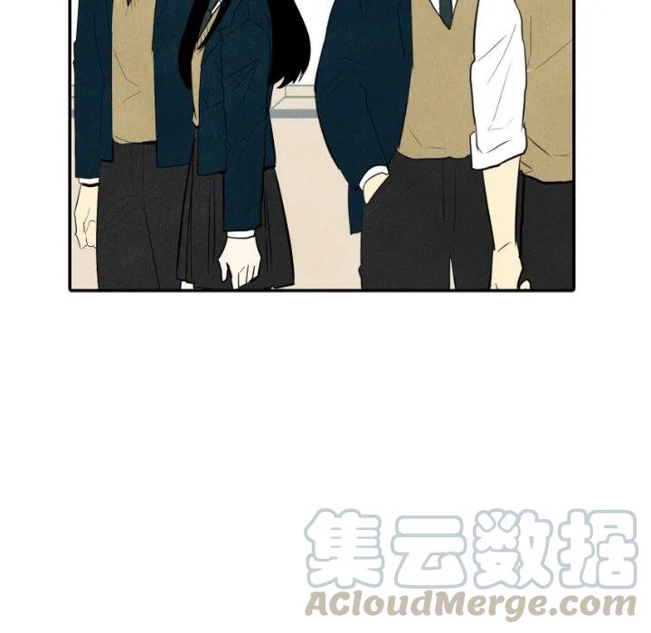 《甜蜜营救》37 第13页