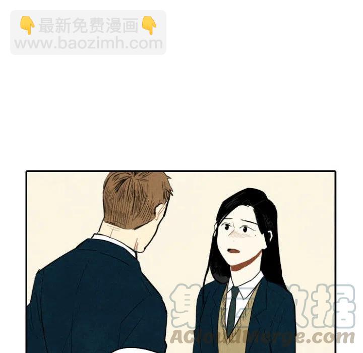 《甜蜜营救》37 第29页