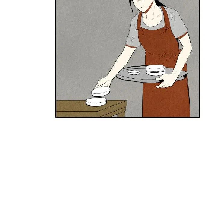 《甜蜜营救》37 第47页