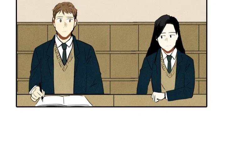 《甜蜜营救》37 第4页