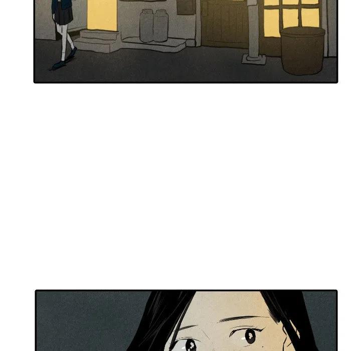 《甜蜜营救》37 第50页